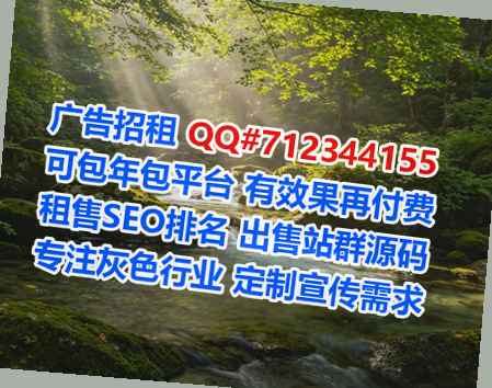 五指山代生机械门市部